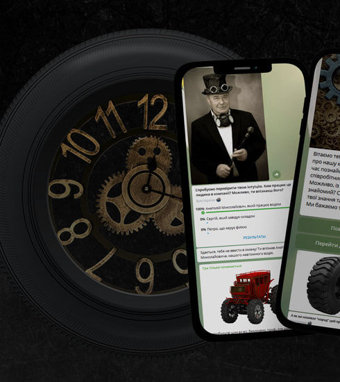 Telegram bot - 