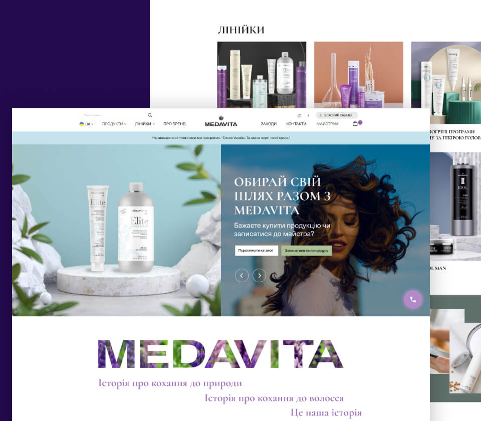 Exclusive premium beauty ecommerce website